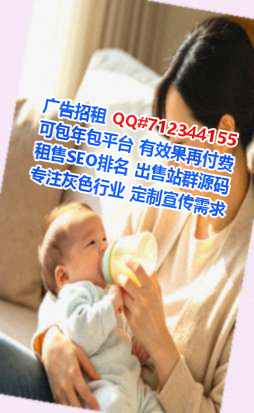 高昌生子数据公司